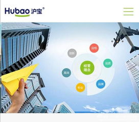 上海淮南商会企业沪宝全产品体系 以中国环境标志产品认证为基石，引领环保材料研发新篇章